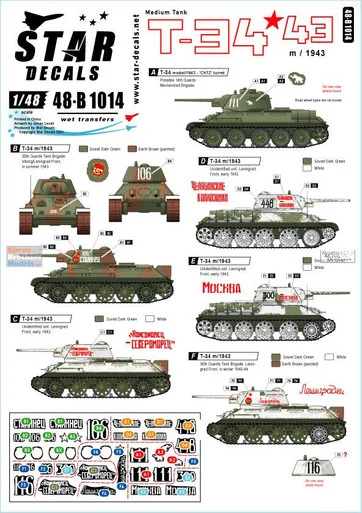 SRD48B1014 1:48 Star Decals - T-34/m 1943 Red Army