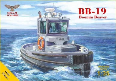 1/35 Sova-M BB-19 Boomin Beaver Tug Boat Plastic Model Kit