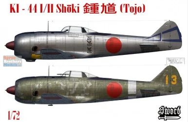 SWD72158 1:72 Sword Ki-44I/II Shoki (Tojo)