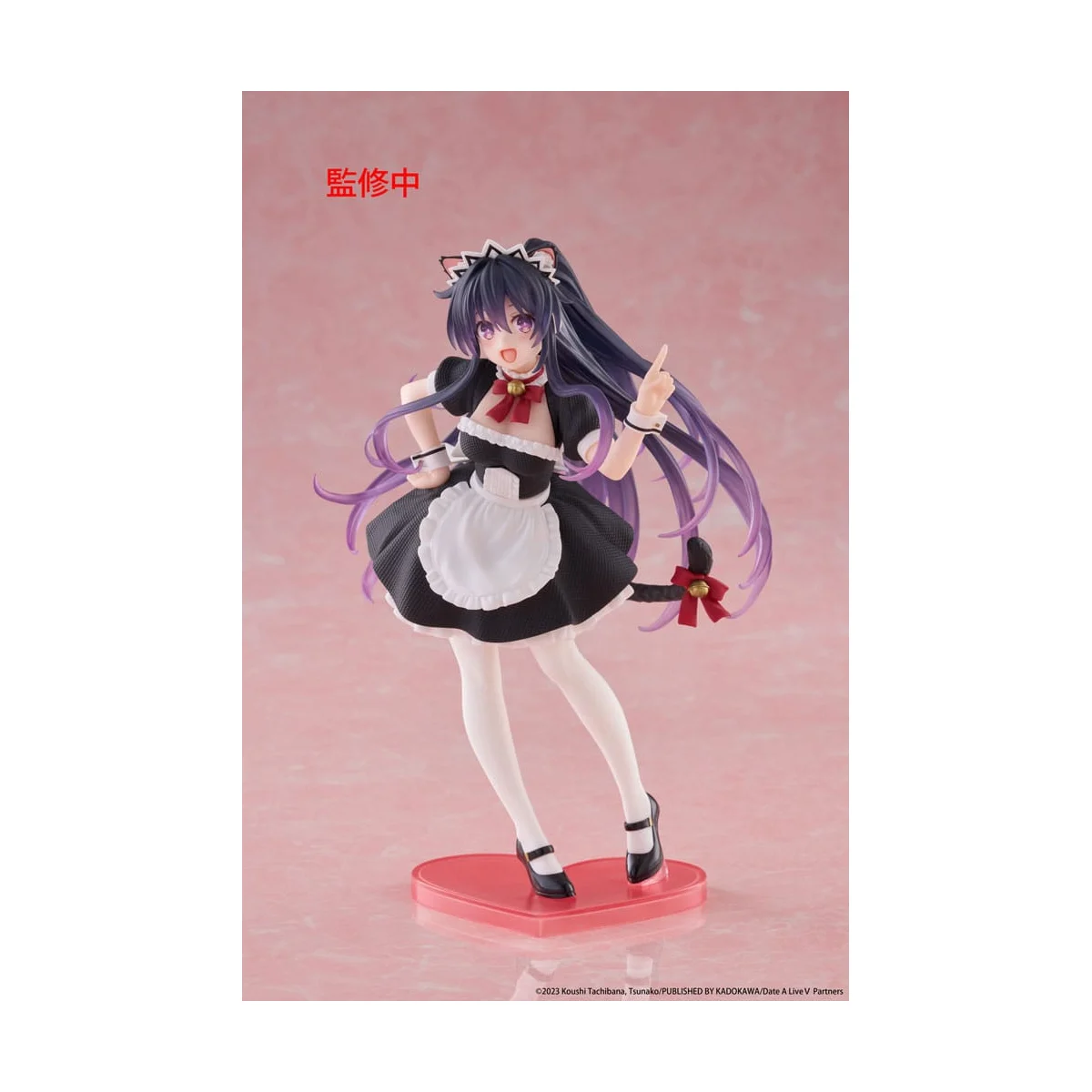 Date A Live V PVC Figure Coreful Tohka Yatogami Cat Ear Maid Ver. 18cm Figurine - Taito Prize