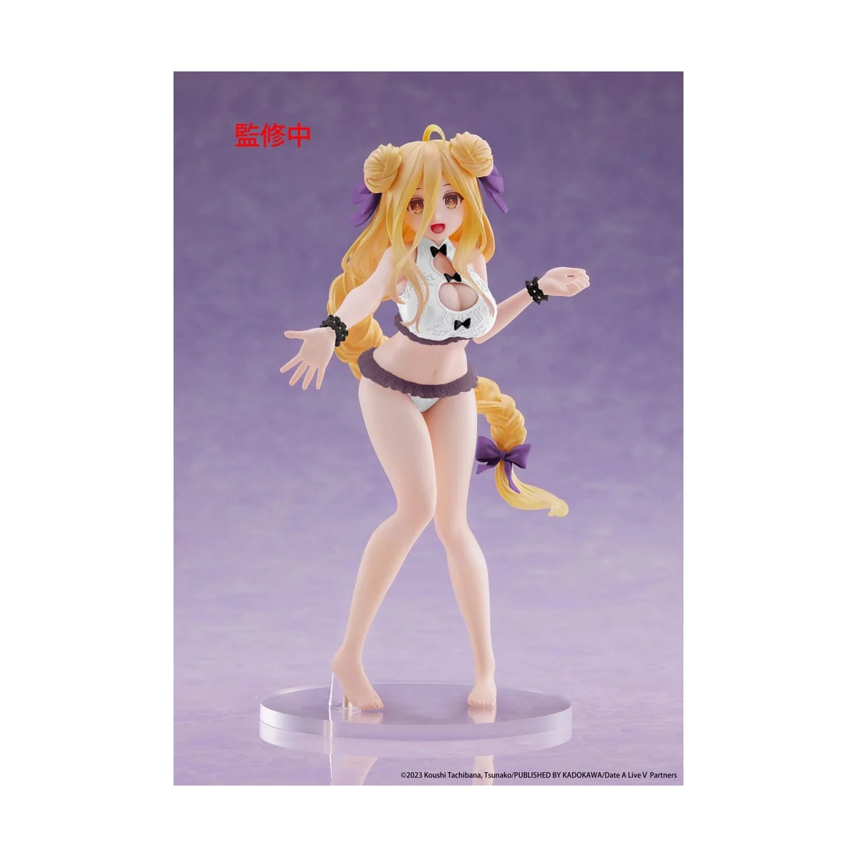 Date A Live V - Coreful Mukuro Hoshimiya Swimsuit Ver. Renewal 18 cm Figurine
