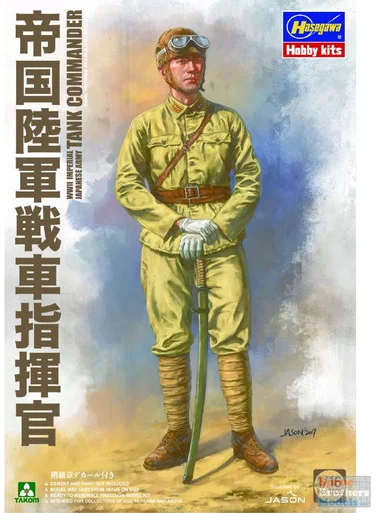 TAK01005 1:16 Takom WW2 Imperial Japanese Army Tank Commander Figure