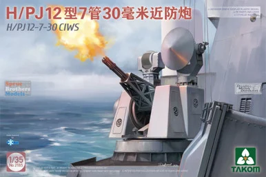 TAK02185 1:35 Takom Type 730 PLAN H/PJ12 30mm CIWS