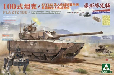TAK02222X 1:35 Takom PLA ZTZ 100 + ZRY-222 + Robot Wolves + Bonus Detail Parts