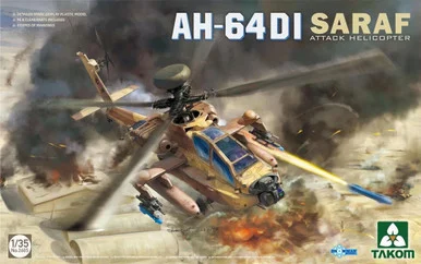 1/35 Takom AH-64 DI Saraf Attack Helicopter ISRAELI