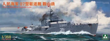 1/350 Takom PLA NAVY Type 07 destroyer AnShan (Gremyashchiy) Plastic Model Kit