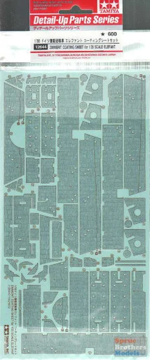 TAM12644 1:35 Tamiya Zimmerit Coating Sheet for Elefant (TAM kit)