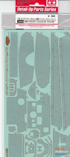 TAM12649 1:35 Tamiya Zimmerit Coating Sheet for King Tiger Porsche Turret (TAM kit)