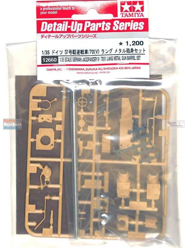 TAM12660 1:35 Tamiya Jagdpanzer IV/70(V) Lang Metal Gun Barrel Set (TAM kit)