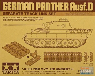 TAM12665 1:35 Tamiya Panther Ausf D Separate Track Link Set (TAM kit)