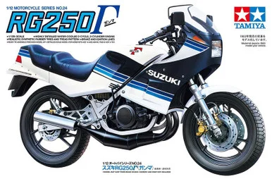 1/12 Tamiya Suzuki RG250r Motorcycle