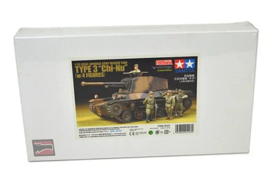 1/35 Tamiya JAPANESE TYPE 3 MEDIUM TANK Chi-Nu w/figures Plastic Model