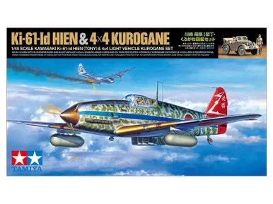 1/48 Tamiya KAWASAKI KI-61-ID HIEN TONY w/ Kurogane