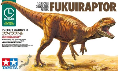 1/35 Tamiya Fukuiraptor Dinosaur Plastic Model Kit - PREORDER