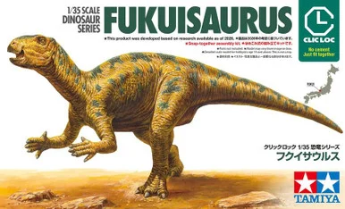 1/35 Tamiya Fukuisaurus Dinosaur Plastic Model Kit - PREORDER