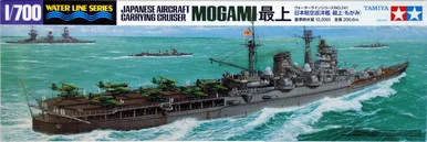 1/700 IJN Mogami Cruiser Waterline - Tamiya