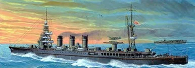 1/700 IJN Abukuma Light Cruiser Waterline - Tamiya