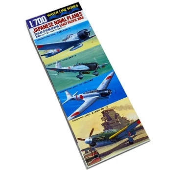 1/700 Tamiya IJN Aircraft Set - Early Pacific War