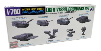 1/700 Tamiya IJN Light Vessel Ordnance Set