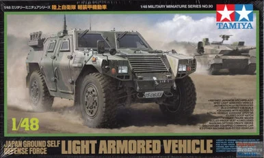 TAM32590 1:48 Tamiya JGSDF Light Armored Vehicle