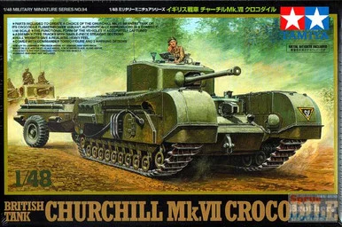 TAM32594 1:48 Tamiya British Churchill Mk.VII Crocodile