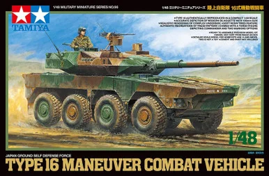 1/48 JGSDF Type 16 Maneuver Combat Vehicle - Tamiya