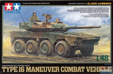 TAM32596 1:48 Tamiya JGSDF Type 16 Maneuver Combat Vehicle