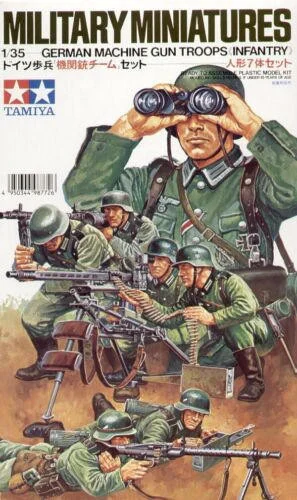 1/35 Tamiya German MG Troops (x7)