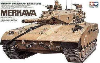 1/35 Tamiya Israeli Merkava MBT