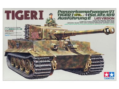 1/35 Tamiya Tiger 1 German Tank Plastic Model Kit