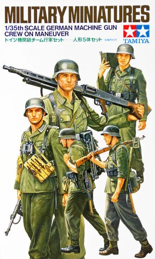 1/35 Tamiya German MG Crew (x5)