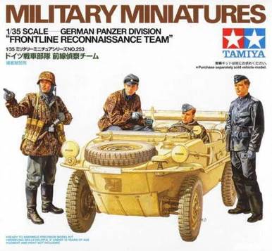 1/35 Tamiya German Panzer Division Frontline Recon Team (x4)