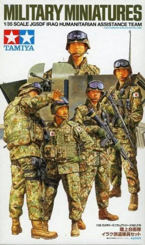 1/35 JGSDF Iraq Humanitarian Assistance Team - Tamiya