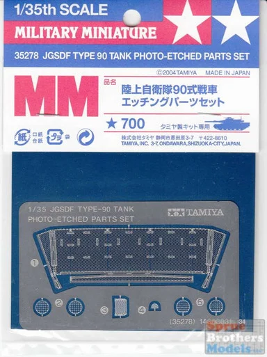 TAM35278 1:35 Tamiya PE - JGSDF Type 90 Tank Photo-Etch (PE) Parts Set