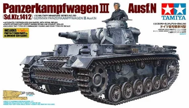 1/35 Tamiya German Pz.Kpfw.Iii Ausf.N Plastic Model Kit