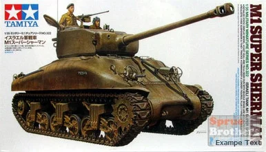 TAM35322 1:35 Tamiya Israeli Tank M1 Super Sherman #35322