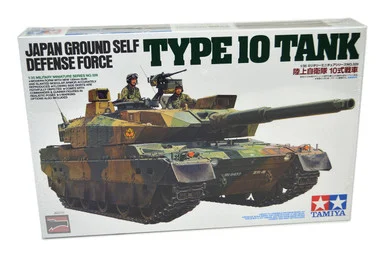 1/35 Tamiya JGSDF Type 10 Tank Plastic Model Kit