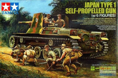 TAM35331 1:35 Tamiya Japan Type 1 Self-Propelled Gun with 6 Figures