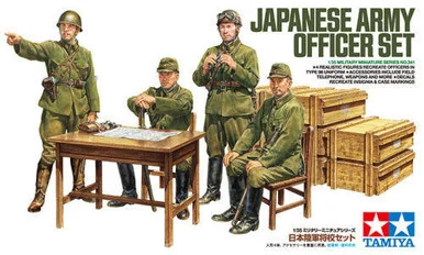 1/35 Japanese Army Officer Set (x4) - Tamiya