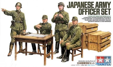TAM35341 1:35 Tamiya WW2 Japanese Army Officer Figure Set