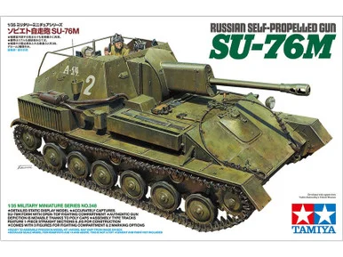 1/35 Russian Su76M Tank w/Self-Propelled Gun