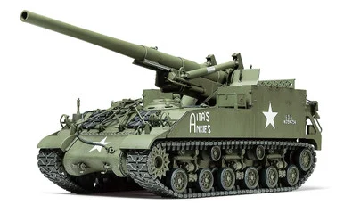 Tamiya 35351 US Self-Propelled 155mm Gun M40, 1/35