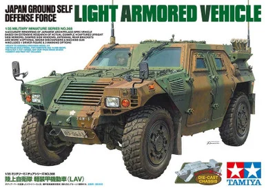 1/35 JGSDF Light Armored Vehicle - Tamiya