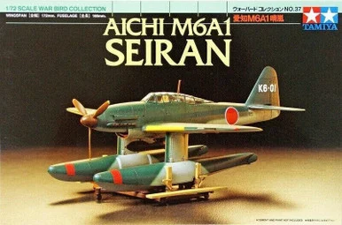 1/72 Aichi M6A1 Seiran Aircraft - Tamiya