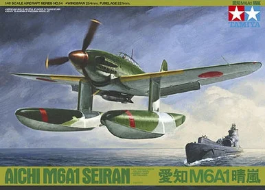 1/48 Tamiya Aichi M6A1 Seiran Aircraft
