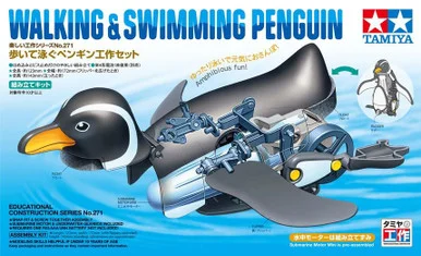 Tamiya Walking and Swimming Penguin
