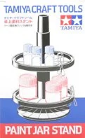 TAM74077 Tamiya Paint Jar Stand #74077