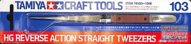 TAM74103 Tamiya Tools - HG Reverse Action Straight Tweezers
