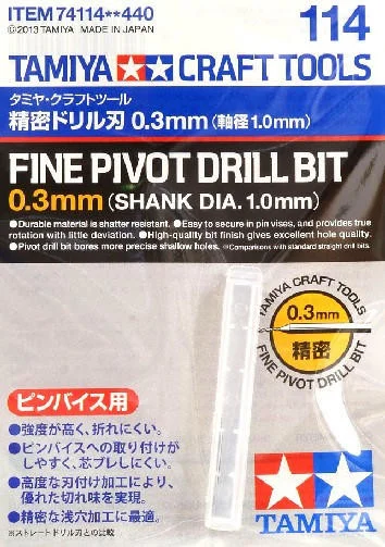 Tamiya Fine Pivot Drill Bit (0.3mm Shank Dia. 1.0mm)