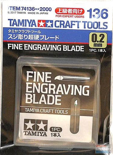 TAM74136 Tamiya Fine Engraving Blade 0.2mm